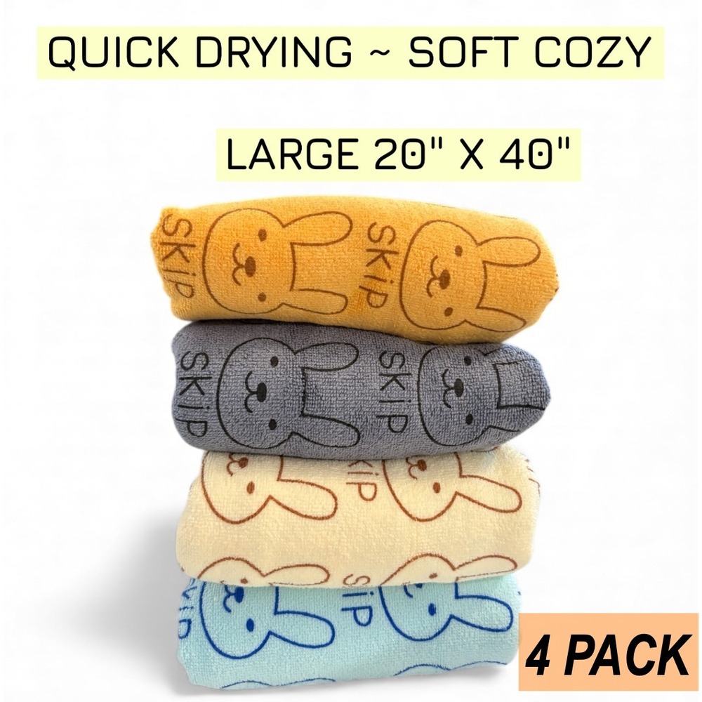 Quick Drying Super Absorbent Microfiber Pet‎ Drying Towels LARGE Grooming 4 pack